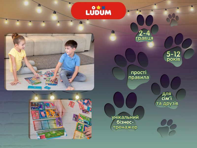 Настольная бизнес игра для детей ЗООотель Ludum фото