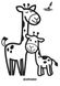 Детская раскраска Жирафёнок 403556, 8 страниц фото 2 из 2
