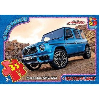 Дитячий пазл "Dream Garage Гараж Мрії" FW774 постер 35 елементів фото
