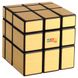 Кубик Рубика Зеркальный Smart Cube SC352 золотой фото 1 из 3