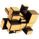 Кубик Рубика Зеркальный Smart Cube SC352 золотой фото 2 из 3