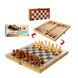 Дерев'янні шахи, шашки, нарди 3 в 1 25*25 см (світла дошка) YT29A фото 1 з 4