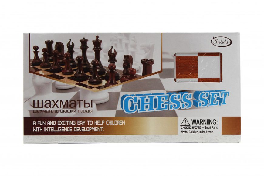 Деревянные шахматы, шашки, нарды 3 в 1 25*25 см (светлая доска) YT29A фото