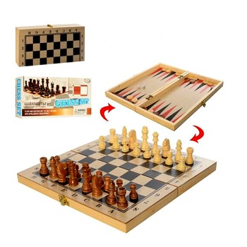 Деревянные шахматы, шашки, нарды 3 в 1 25*25 см (темная доска) YT29B фото