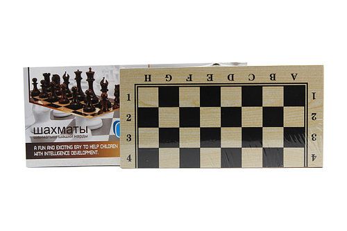Деревянные шахматы, шашки, нарды 3 в 1 25*25 см (темная доска) YT29B фото
