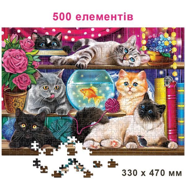 Дитячий пазл "Котики на полиці" 84849, 500 елементів фото