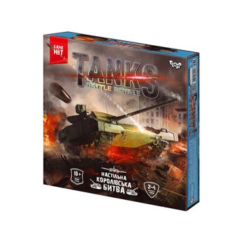 Настольная игра "Tanks Battle Royale" G-TBR-01-01U укр фото
