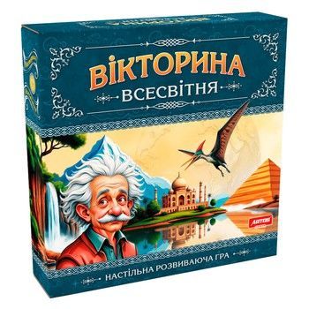 Настільна гра "Вікторина Всесвітня" 1373, 96 карток з питаннями у п'яти категоріях фото