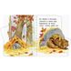 Книга для малюків Перші кроки "Пори року" 410014 Укр фото 2 з 4
