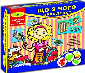 Дитяча настільна гра "Що з чого зроблено?" 87451 на укр. мовою фото