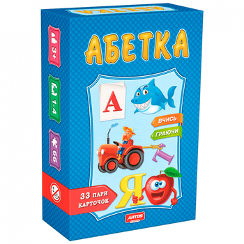 Детская настольная игра "Абетка" 0529 из 33х пар карточек фото
