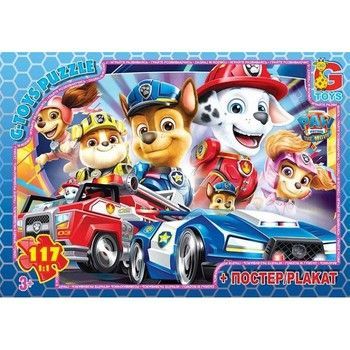 Пазли дитячі "Paw Patrol" Цуценячий патруль PW0877, 117 елементів фото