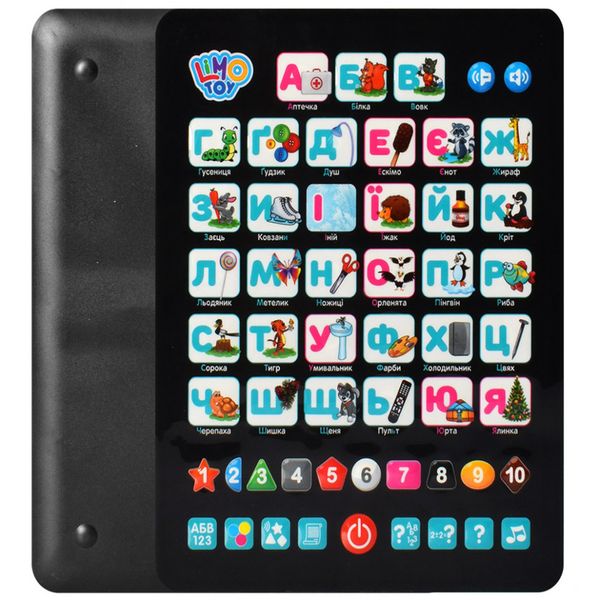 Детский развивающий планшет "Азбука" SK 0019 на укр. языке (Черный) фото