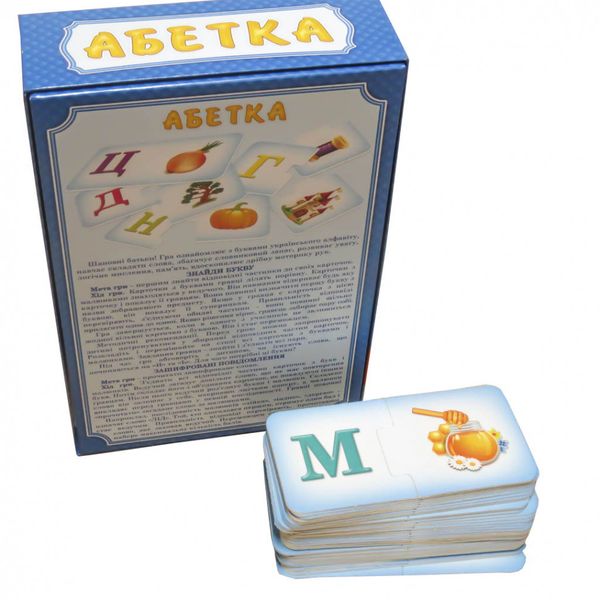 Детская настольная игра "Абетка" 0529 из 33х пар карточек фото