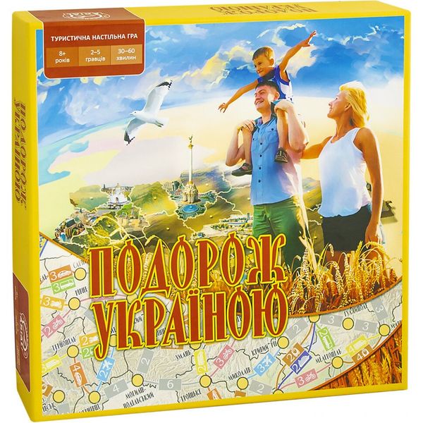 Настольная игра Путешествие по Украине, Arial фото