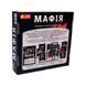 Настольная игра "Мафия" 12120095, 20 карт с персонажами фото 2 из 3
