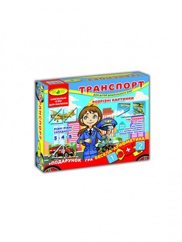 Дитяча настільна гра "Транспорт. Розрізні картинки" 87475 на укр. мовою фото