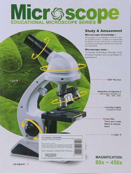 Игрушечный микроскоп с аксессуарами C2129  фото