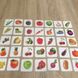 Дитяча настільна гра "Овочі та фрукти (Мемо)" 0659, 35 парних картинок фото 4 з 5