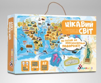 Настільна гра Умняшка "Цікавий світ" KP-006 з багаторазовими наклейками фото