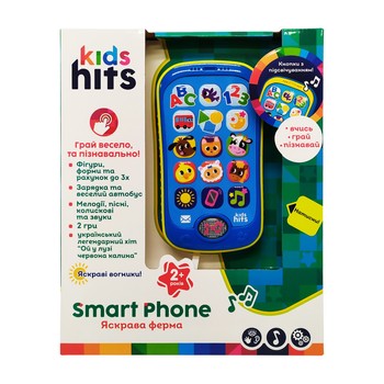 Дитячий музичний телефон "Kids Hits" Bambi KH03-003 українською мовою (Синій) фото
