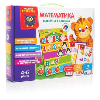 Детская настольная игра "Математика магнитная с доской" VT5412-02 цифры на магнитах фото