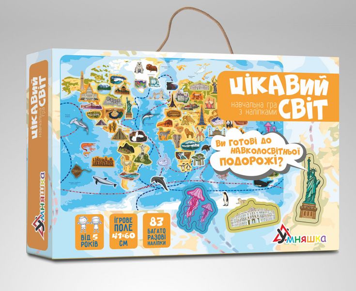 Настольная игра Умняшка "Интересный мир" KP-006 с многоразовыми наклейками фото