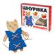 Іграшка шнурівка для малюків "Киця-модниця" Kupik 900026, 14 елементів фото 2 з 6