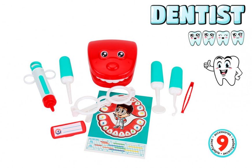 Game Set Dentist 6641TXK, 9 предметів фото