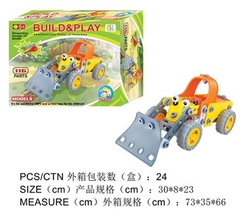 Конструктор детский Build&Play "Бульдозер" HANYE J-108A, 116 элемента фото