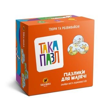 Пазли для малюків "Песик, котик, курочка" 960247 (190001-UA) 18 елементів фото