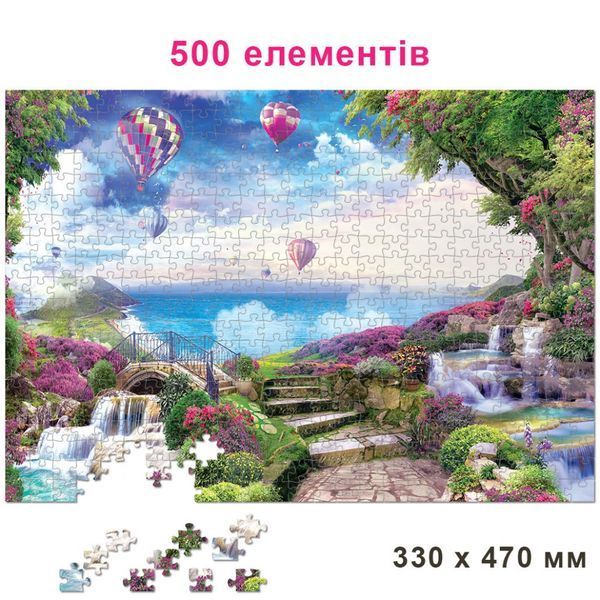 Пазл классический "Прекрасный вид на море" 84924, 500 элементов фото