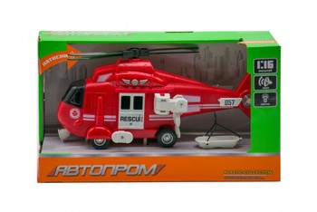 Toy Helicopter 7674 зі звуковими ефектами (червоний) фото