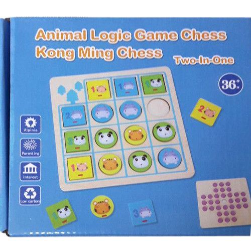 Дитяча логічна гра MD 2461 (Синій) фото
