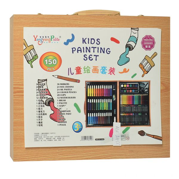 Детский набор для творчества MK 2455 в деревянном чемодане фото