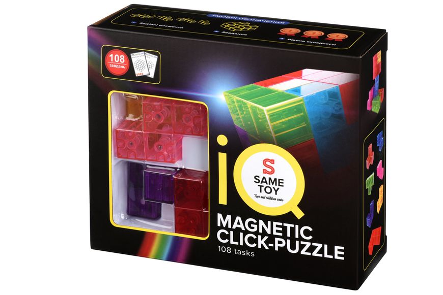 Головоломка Same Toy IQ Magnetic Click-Puzzle фото
