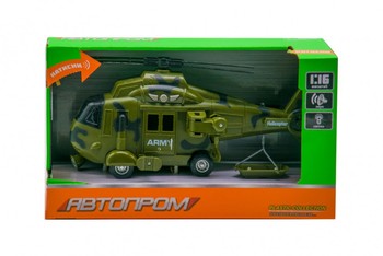 Игрушка Вертолет 7674 со звуковыми эффектами (Зеленый) фото
