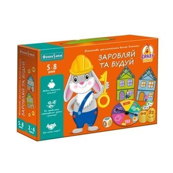 Детская настольная игра "Зарабатывай и строй" VT2312-04, 48 деталей домов фото
