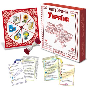 Настільна гра "Вікторина Україна" MKH0705 на 2х мовах фото