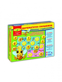 Детская настольная игра "Математические цепочки" 82623 на укр. языке фото