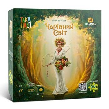 Пазли для дітей "Чарівний світ Мокош" 960384 (270010-UA) 96 елементів фото
