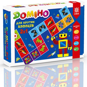 Game Domino 2B1 для класних хлопців українськи. 127920 фото