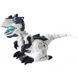 Іграшка "Динозавр" 128A-21 на інфрачервоному управлінні фото 4 з 12