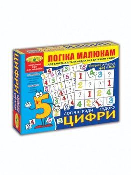 Дитяча гра, що розвивається, "Логічні рядки. Фігури. Судоку" 82753 від 3 років фото