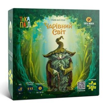 Пазли для дітей "Чарівний світ Ох" 960322 (270004-UA) 96 елементів фото