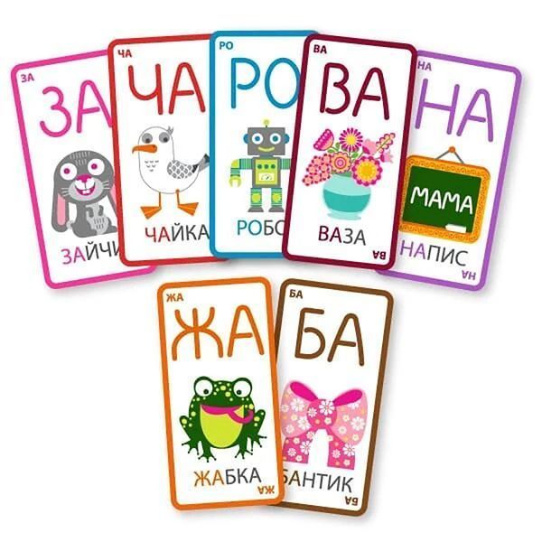 Настольная обучающая игра Ершик-жоржик 360029, 43 карты фото