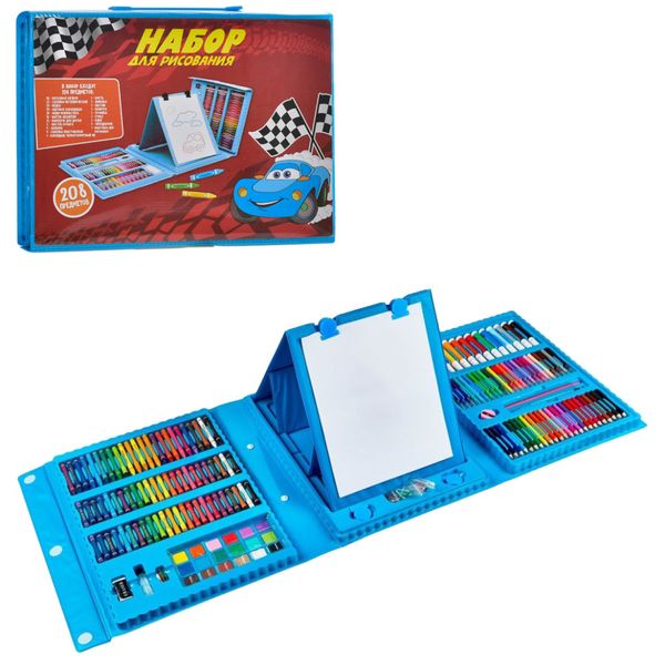Набор для творчества MK 4533-1, мольберт, фломастеры, карандашы (Синий) фото