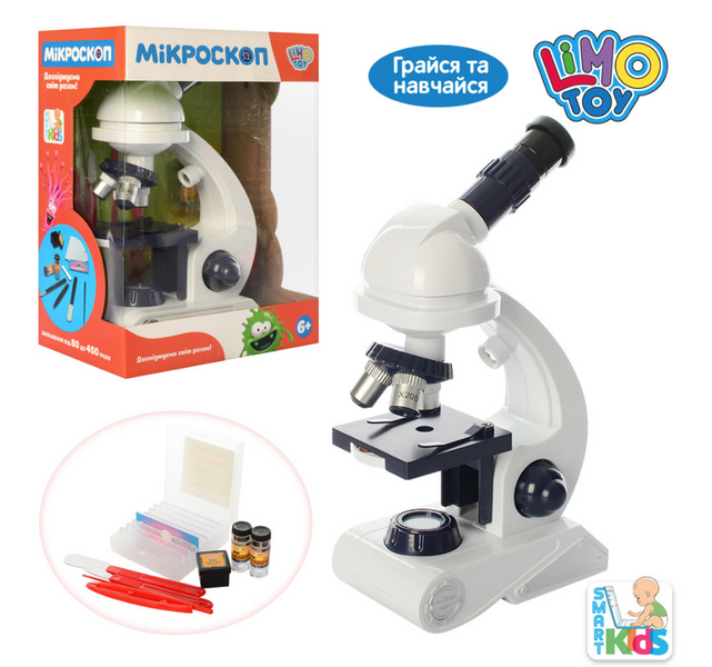 Игрушечный микроскоп SK 0010 с пробирками и инструментами фото