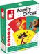 Карткова гра Happy Families (Веселі Сімейки) Цирк, Janod фото 5 з 12