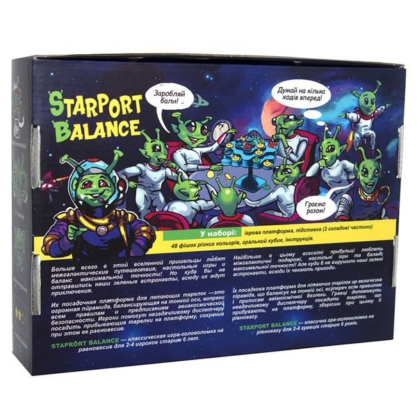 Настільна гра "Starport Balance" 30409 (укр.) фото